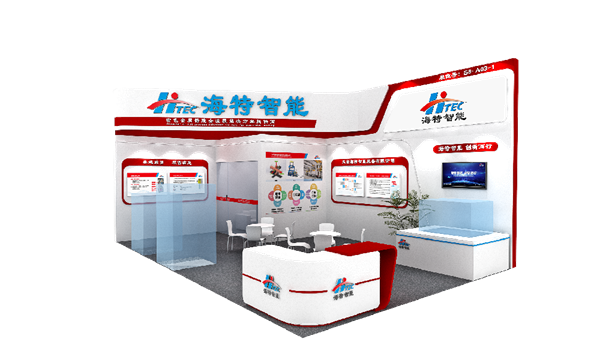 天津海特參加2025年第18屆壓鑄展及有色金屬鑄造展會